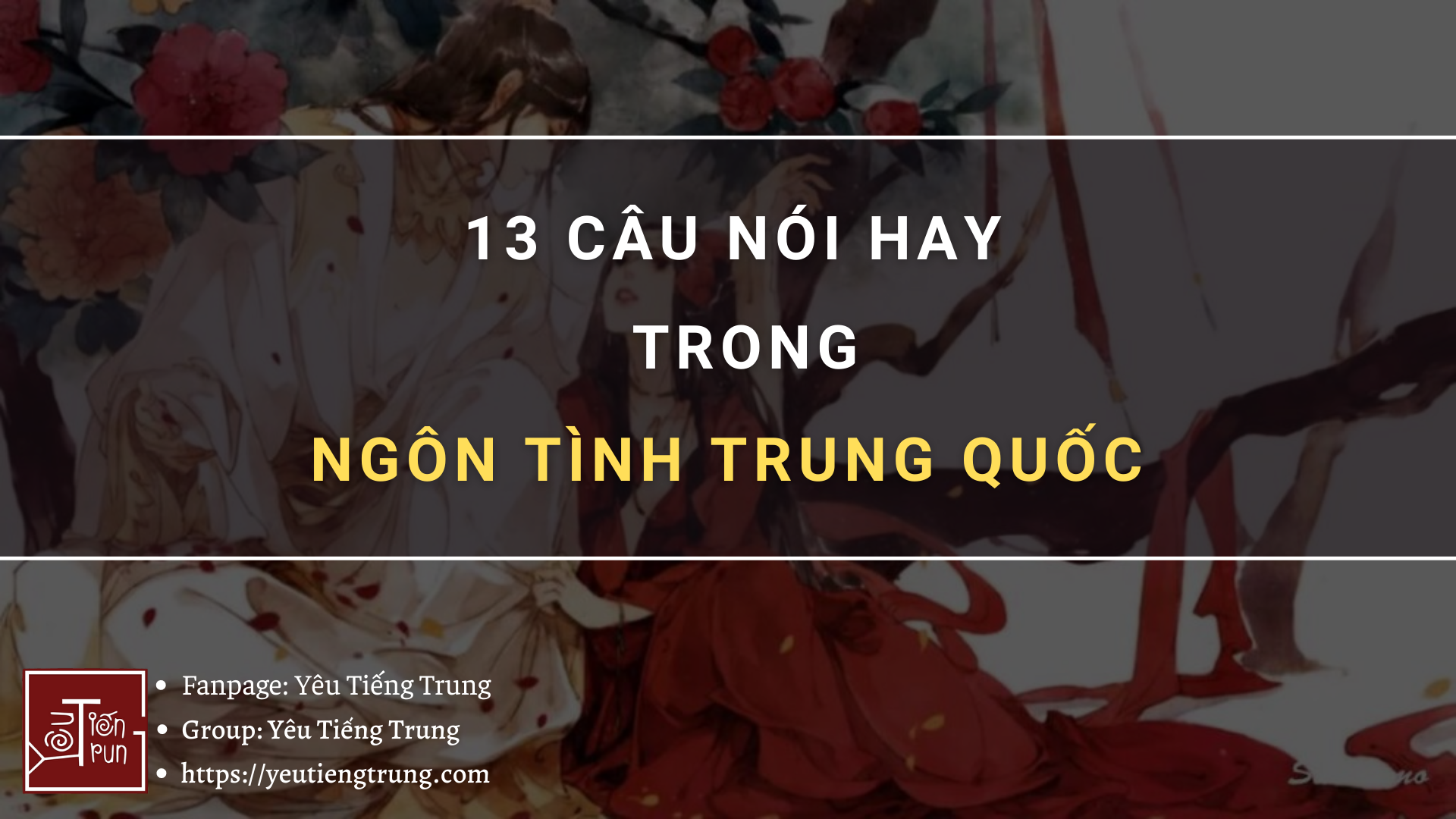 13-cau-noi-hay-trong-ngon-tinh-trung-quoc