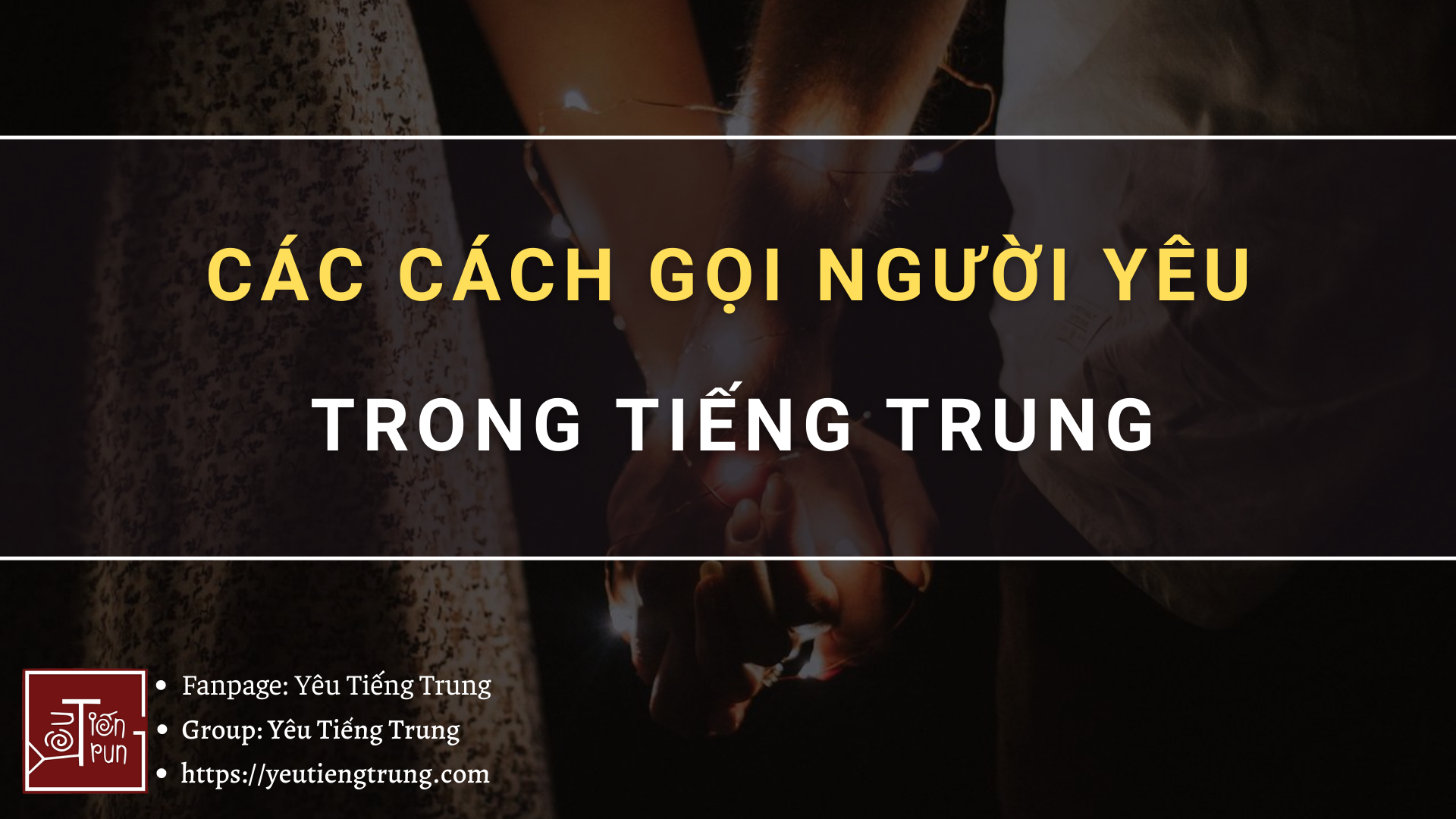 cac-cach-goi-nguoi-yeu-trong-tieng-trung