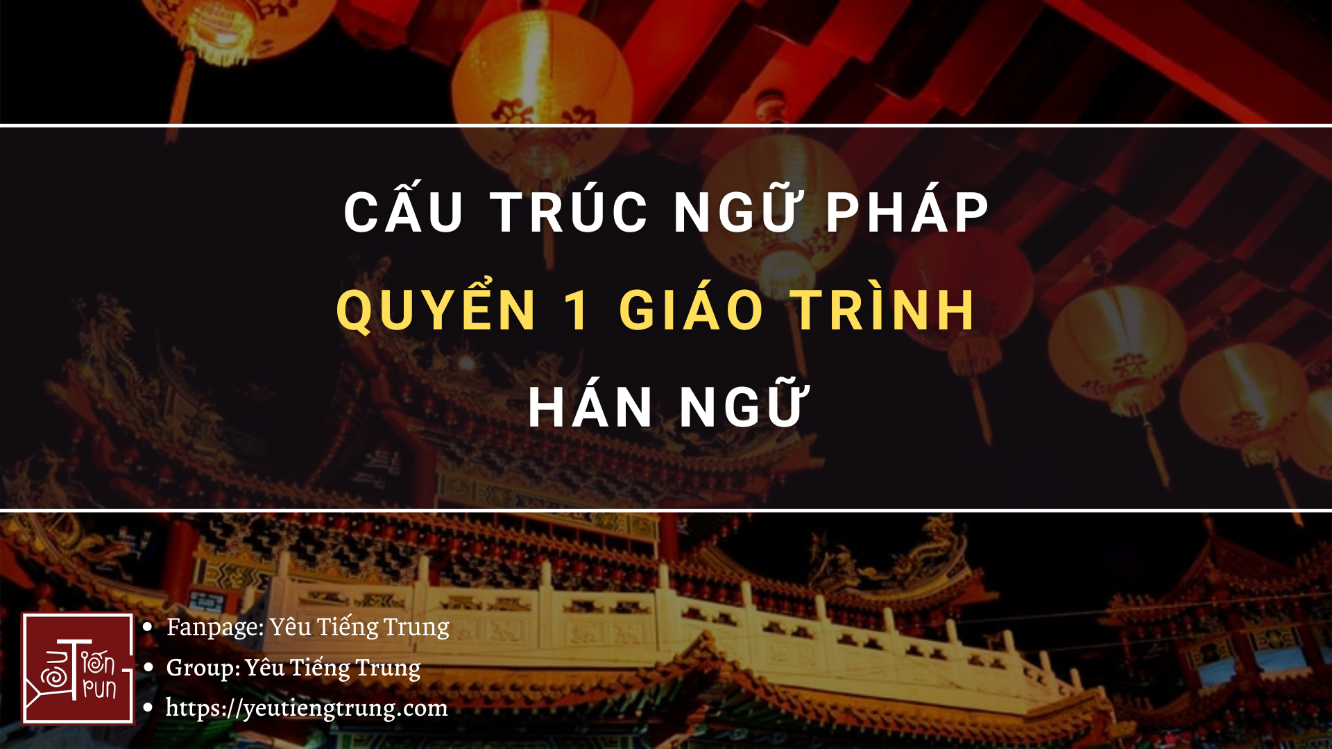 cac-cau-truc-ngu-phap-quyen-1-giao-trinh-han-ngu