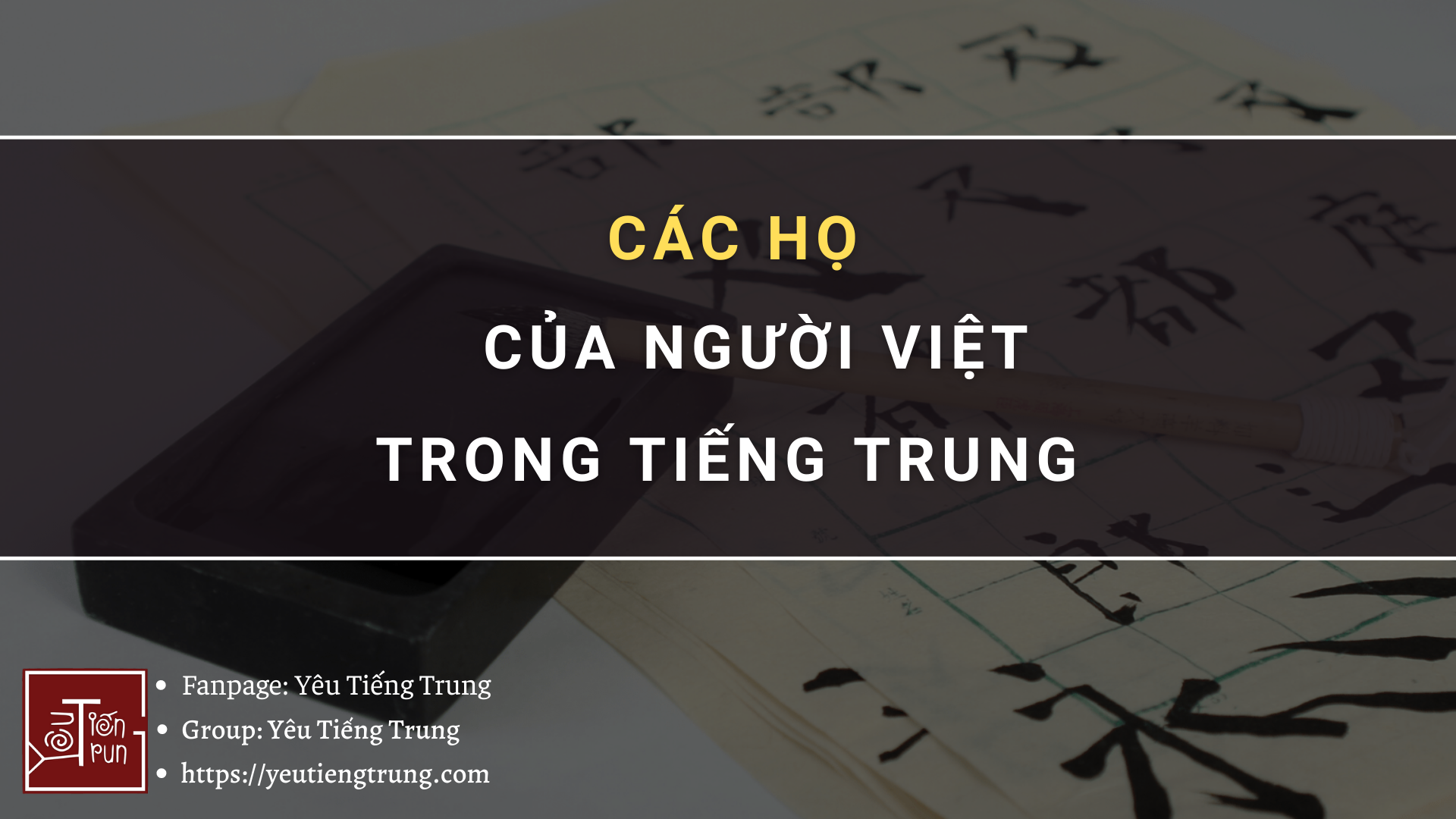 cac-ho-cua-nguoi-viet-trong-tieng-trung