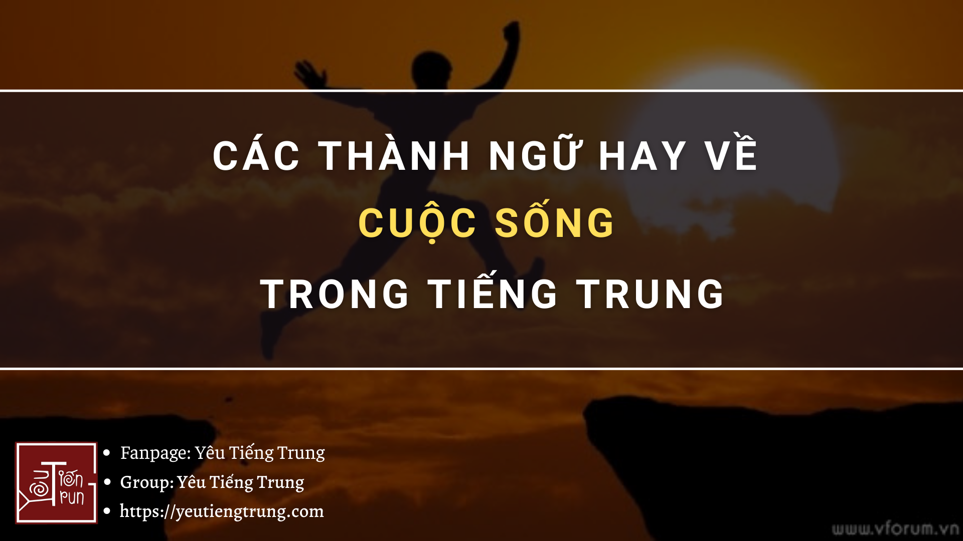 cac-thanh-ngu-hay-ve-cuoc-song-trong-tieng-trung