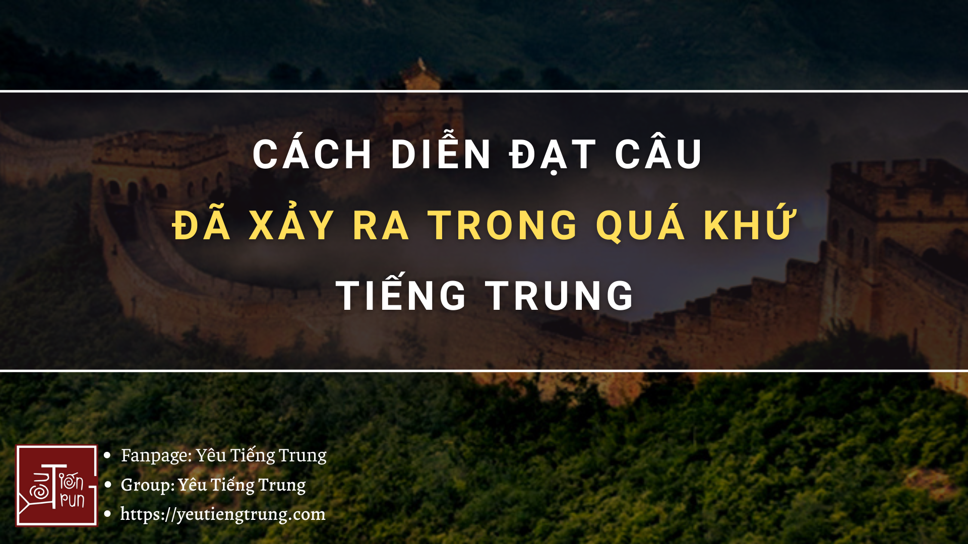 cach-dien-dat-cau-da-xay-ra-trong-qua-khu-tieng-trung