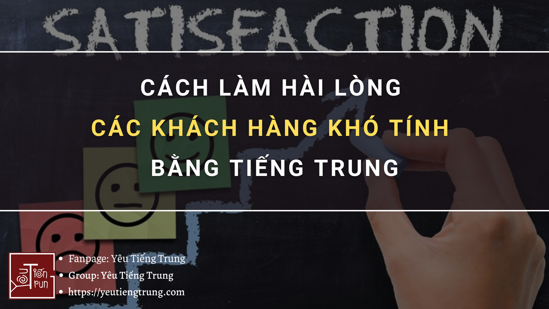 cach-lam-hai-long-cac-khach-hang-kho-tinh-bang-tieng-trung