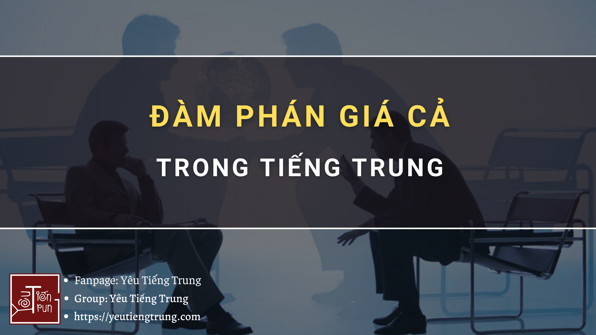 dam-phan-gia-ca-trong-tieng-trung