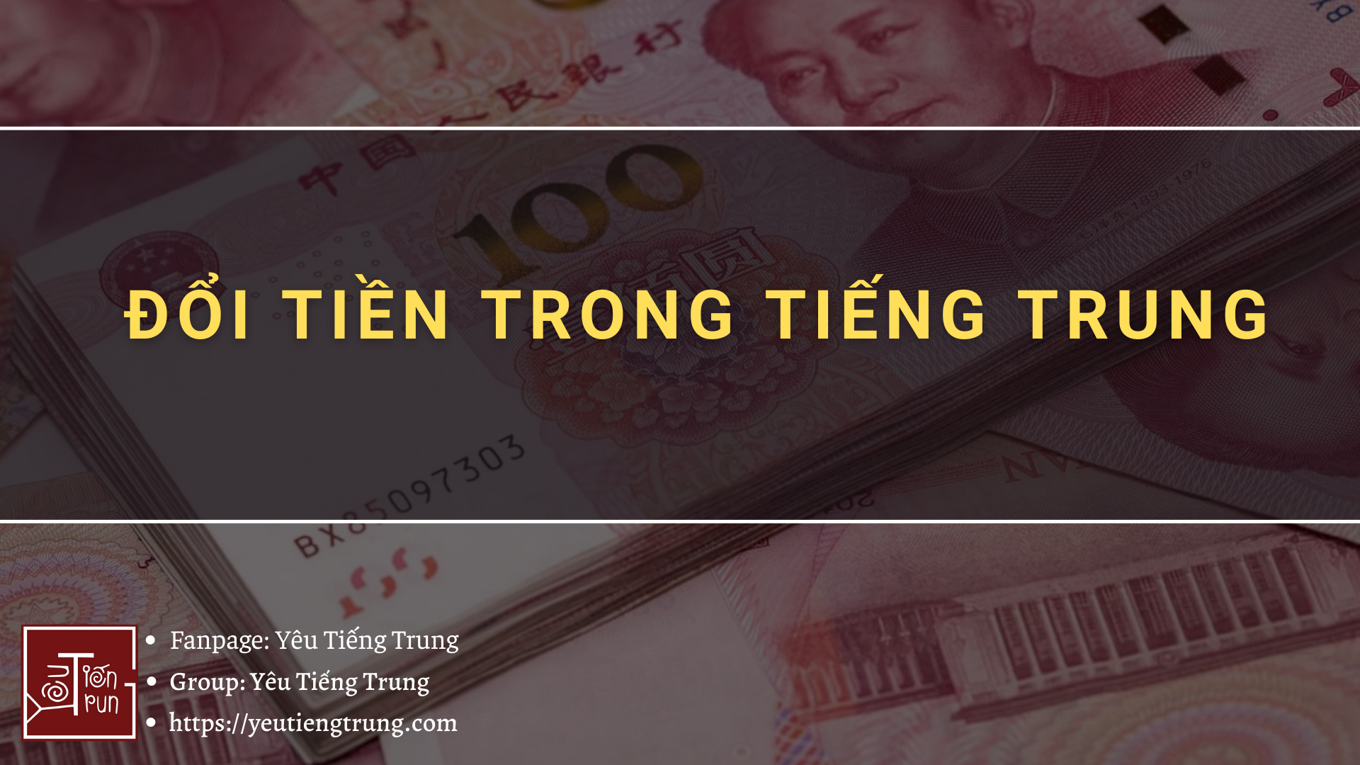 di-doi-tien-trong-tieng-trung