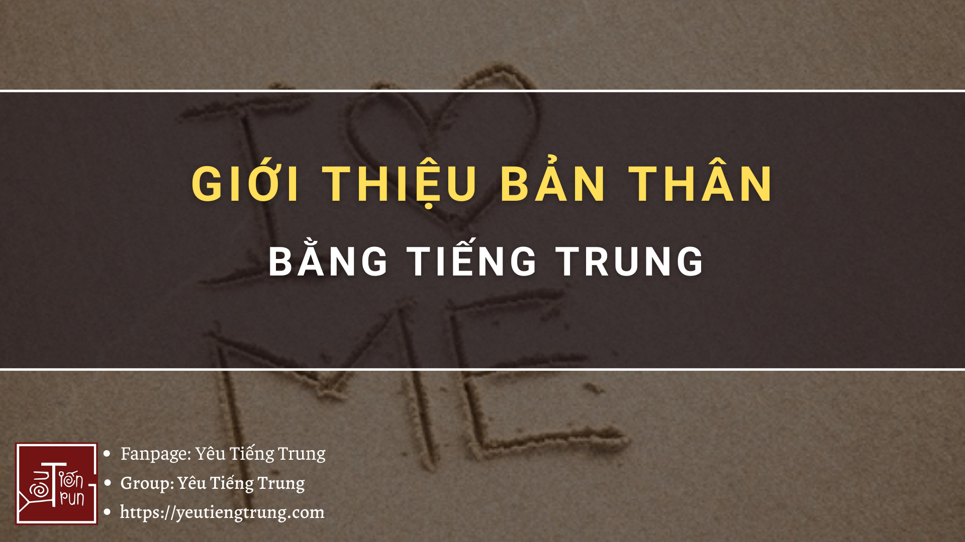 gioi-thieu-ban-than-bang-tieng-trung