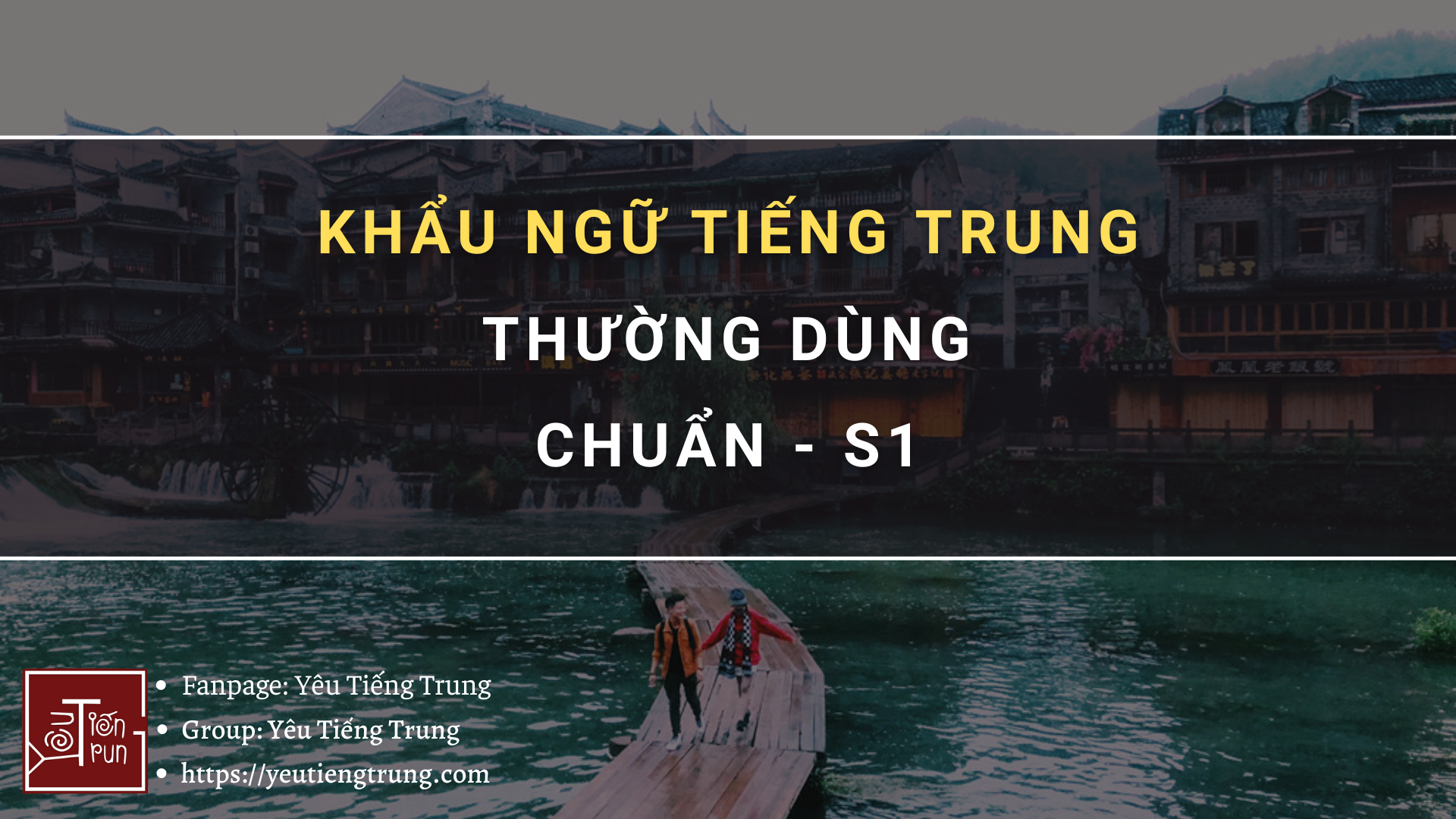 khau-ngu-tieng-trung-thuong-dung-chuan-s1