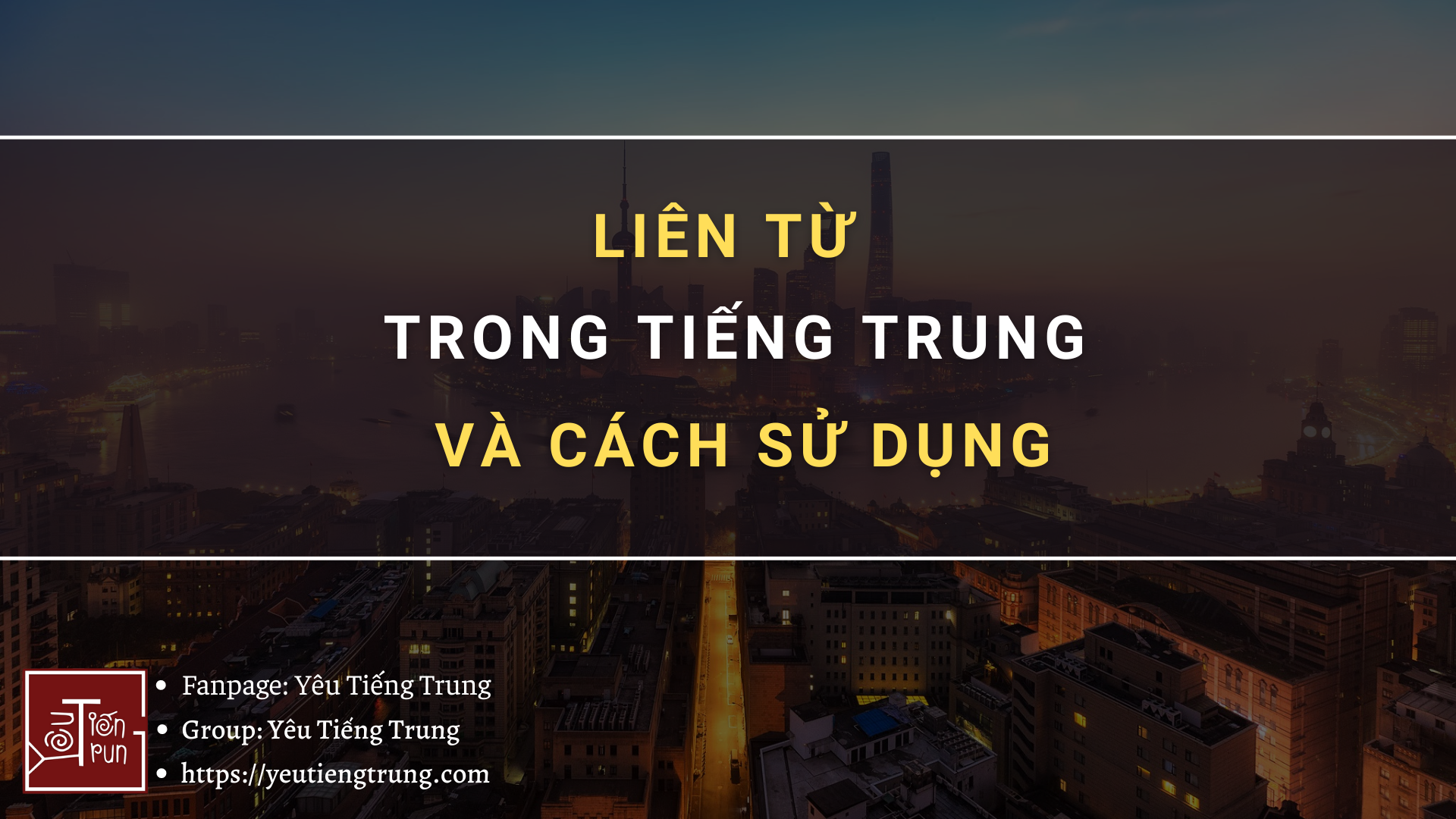 lien-tu-trong-tieng-trung-va-cach-su-dung