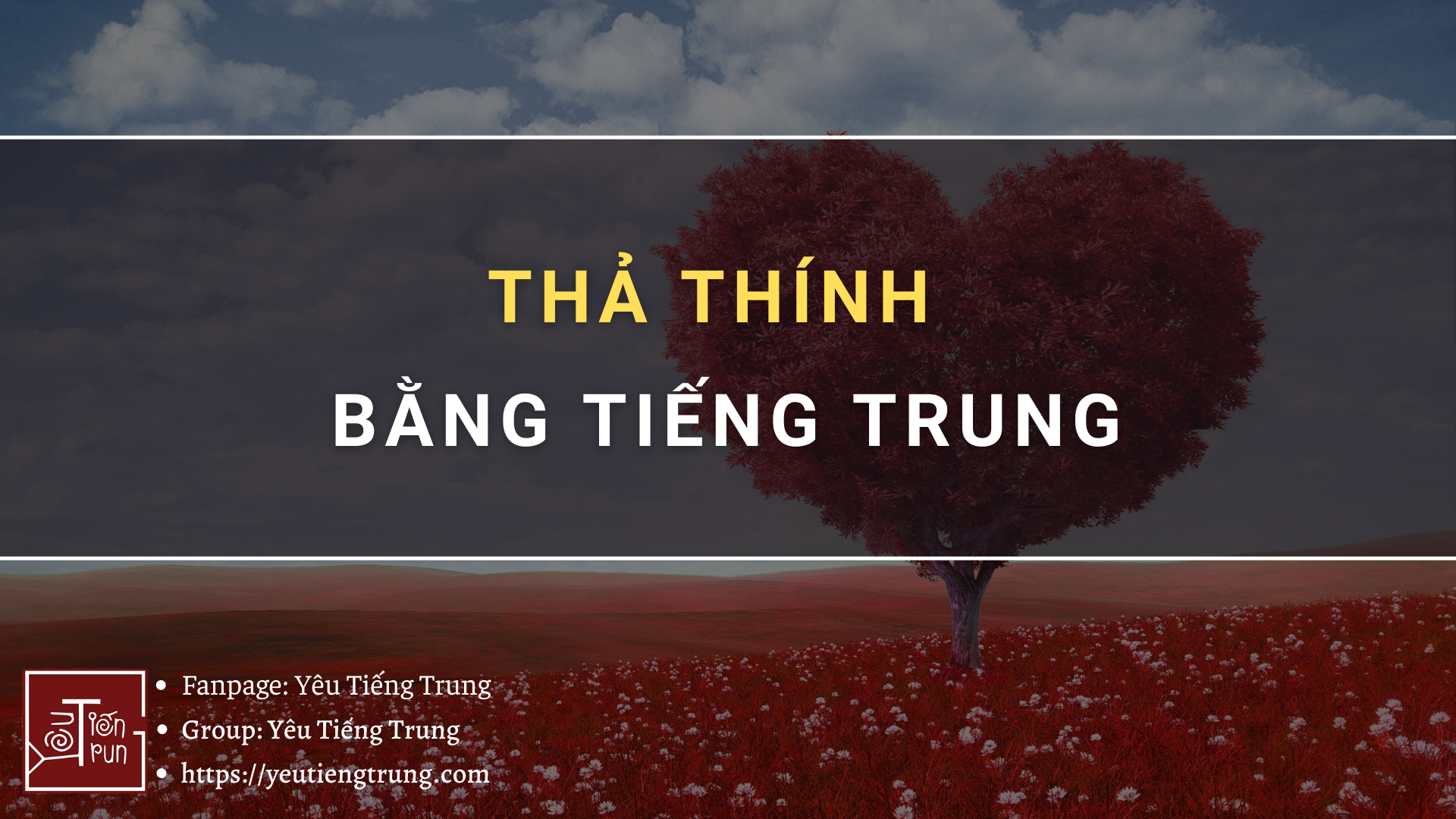 tha-thinh-bang-tieng-trung