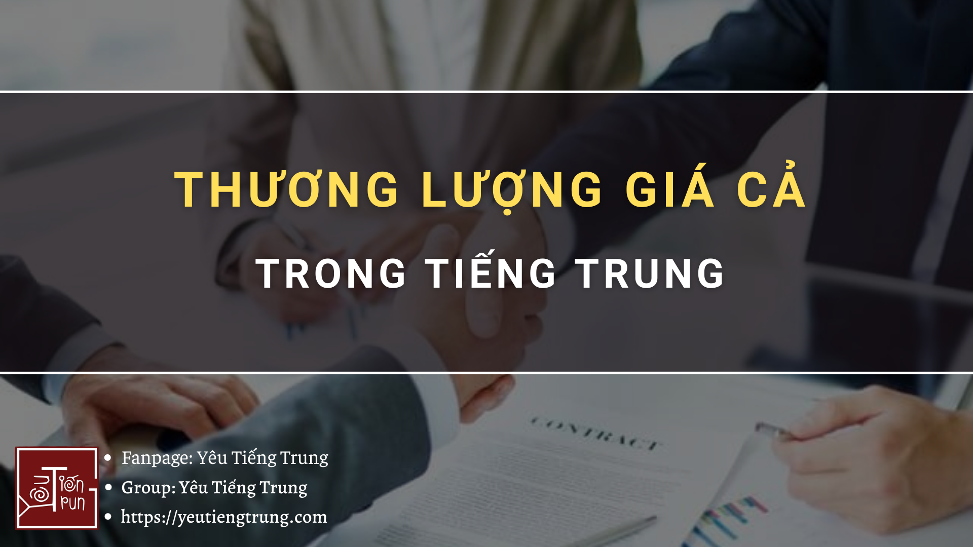 thuong-luong-gia-ca-trong-tieng-trung