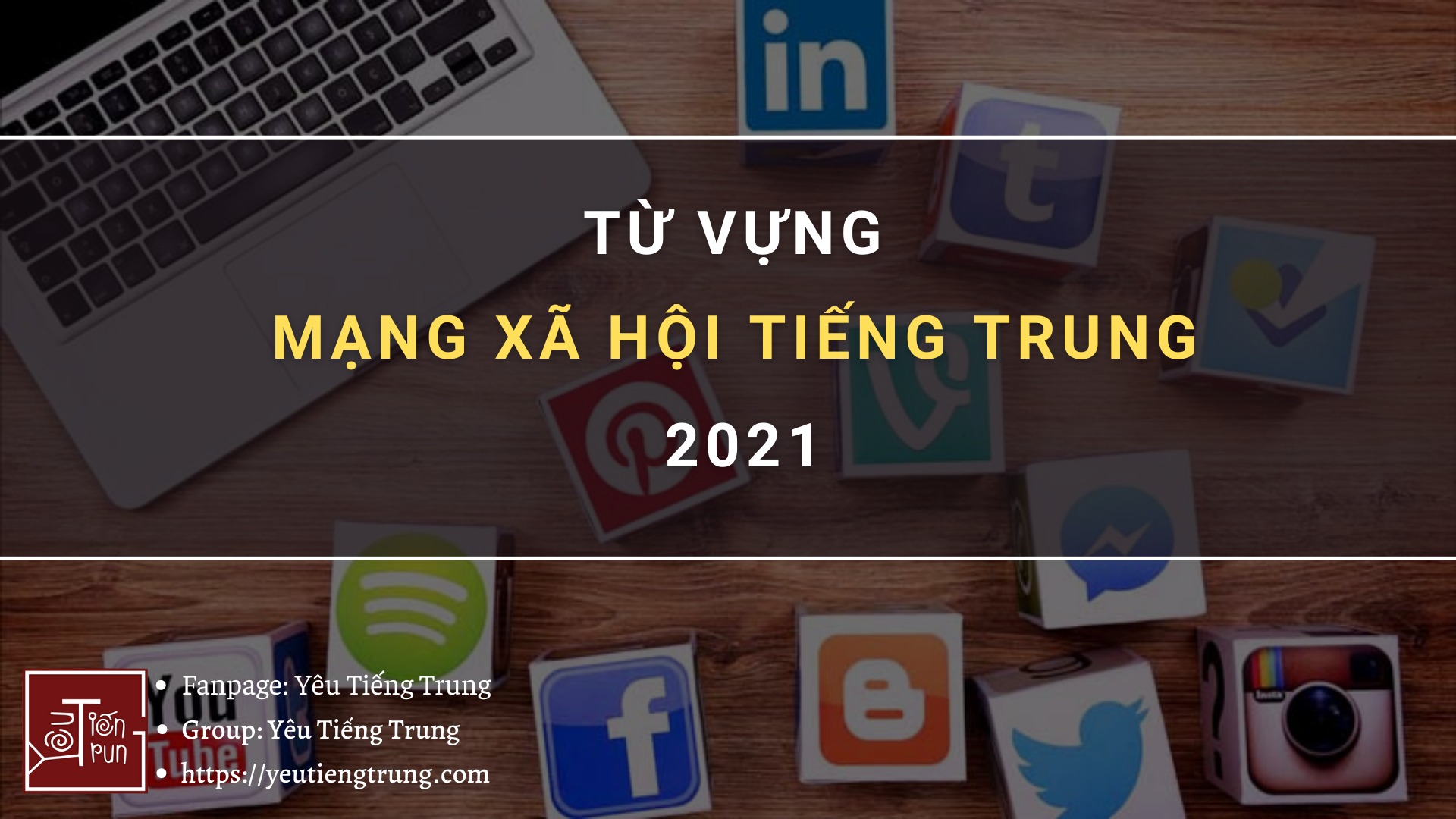 tu-vung-mang-xa-hoi-tieng-trung-2021