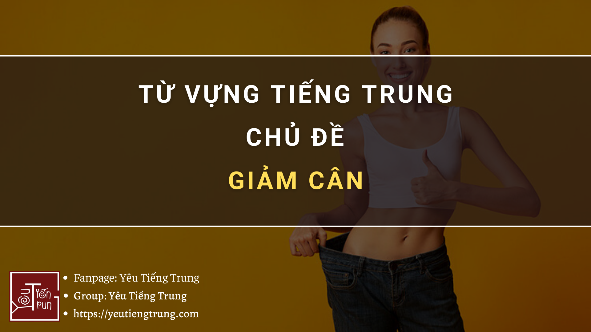 tu-vung-tieng-trung-chu-de-giam-can