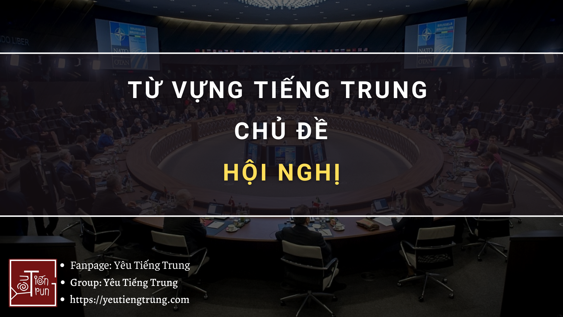 tu-vung-tieng-trung-chu-de-hoi-nghi-to-chuc-su-kien