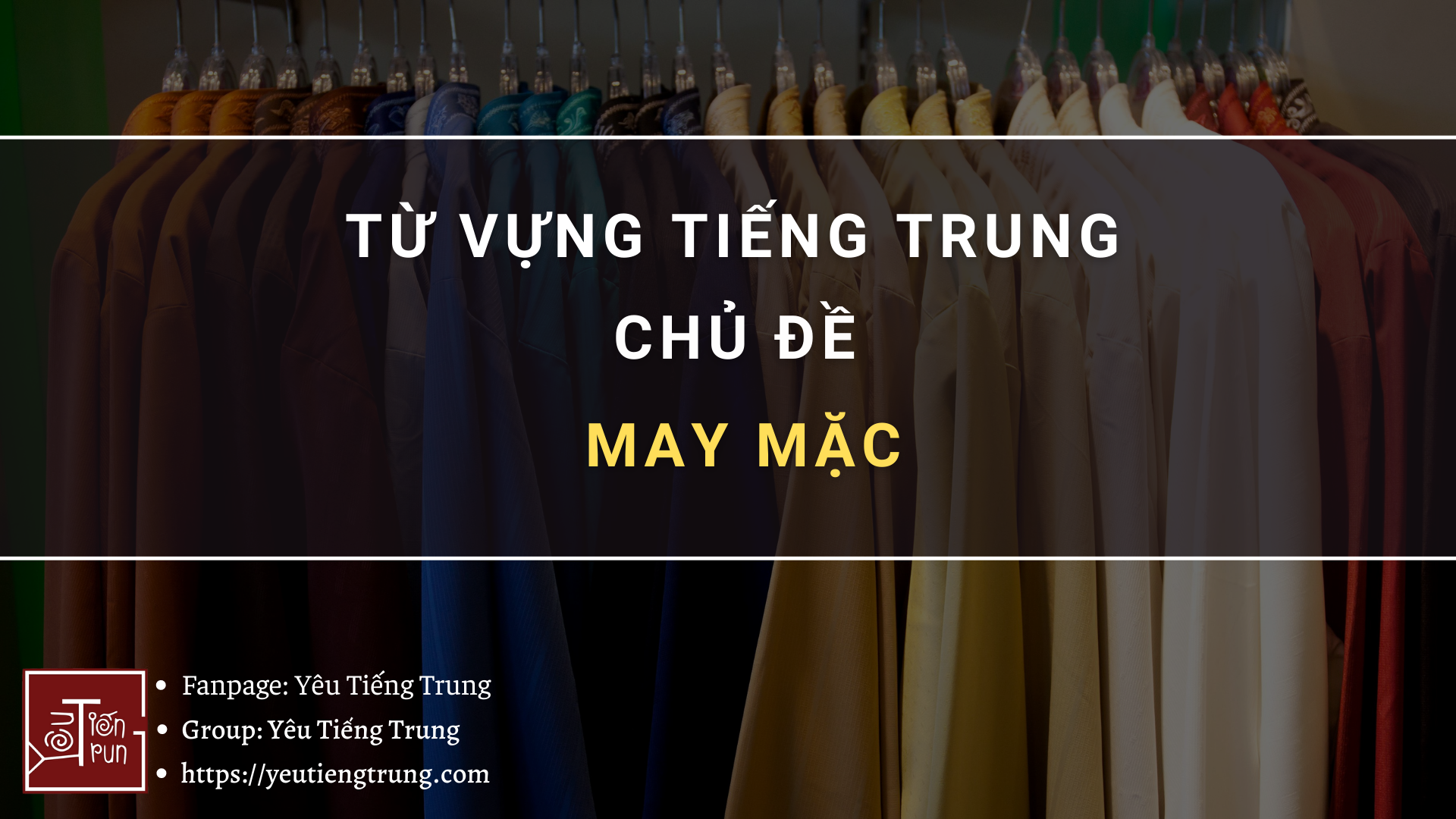 tu-vung-tieng-trung-chu-de-may-mac-moi-nhat-2021