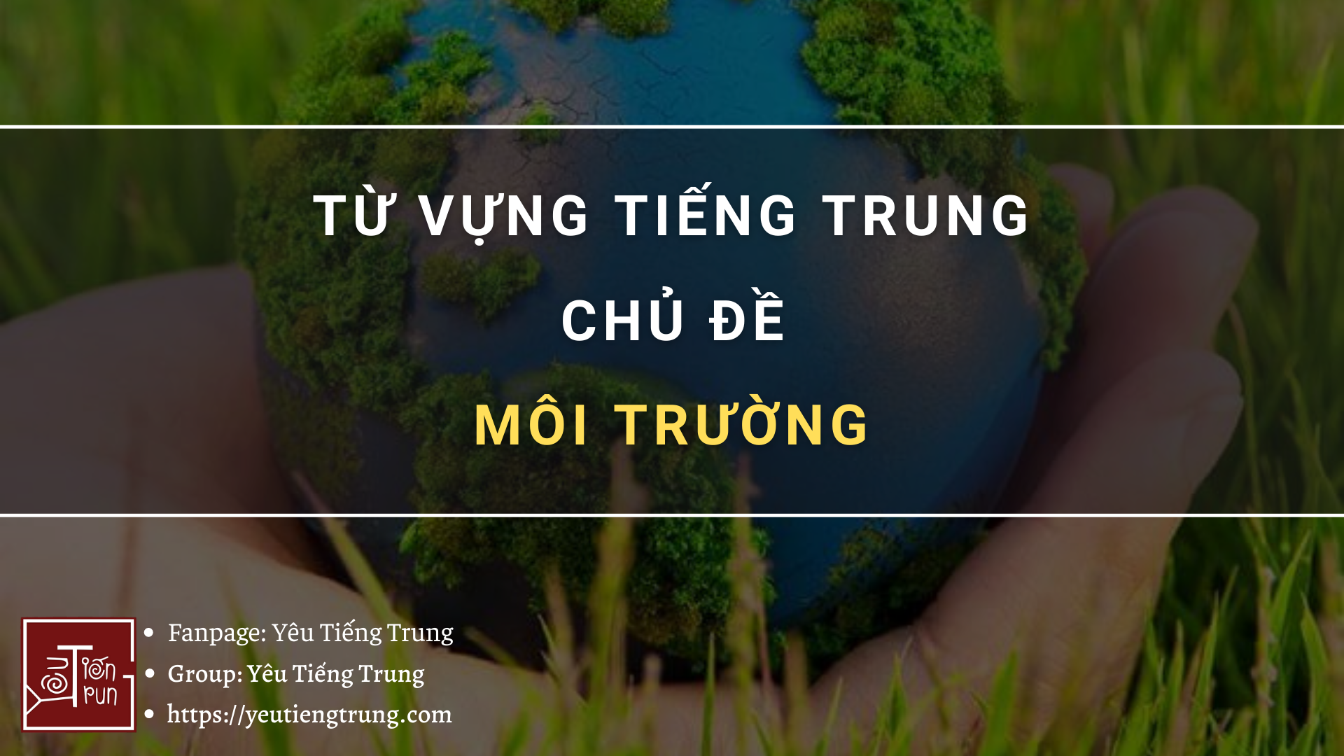 tu-vung-tieng-trung-chu-de-moi-truong