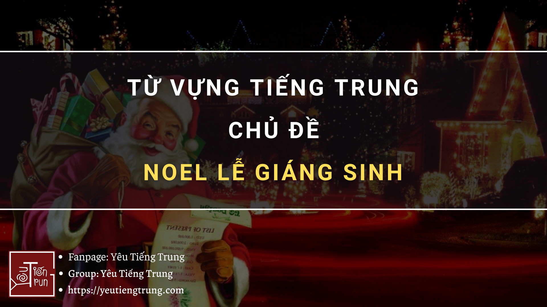 tu-vung-tieng-trung-chu-de-noel-le-giang-sinh