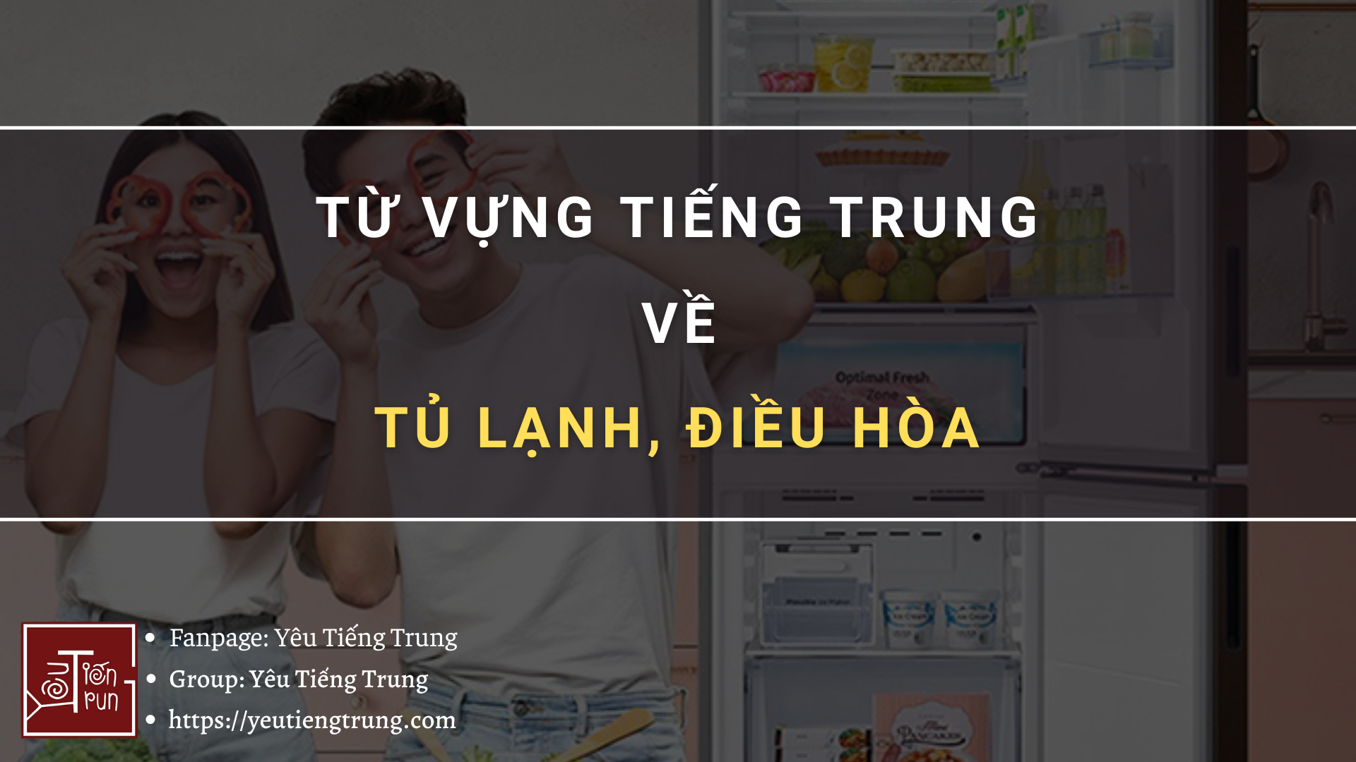 tu-vung-tieng-trung-chu-de-tu-lanh