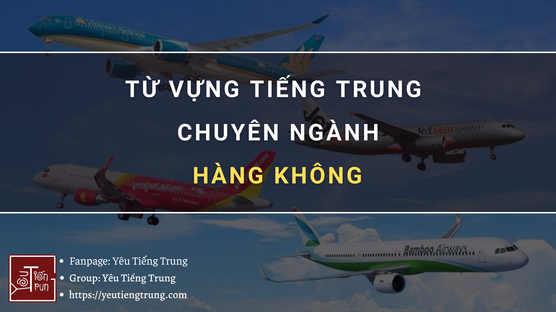 tu-vung-tieng-trung-chuyen-nganh-hang-khong