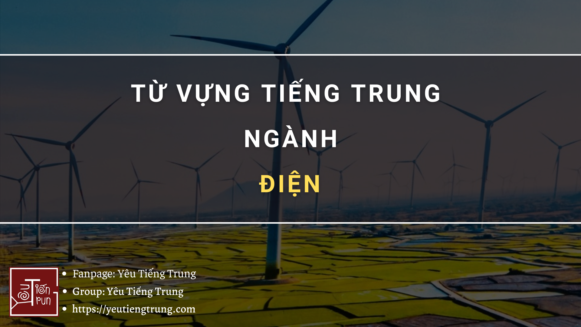 tu-vung-tieng-trung-nganh-dien