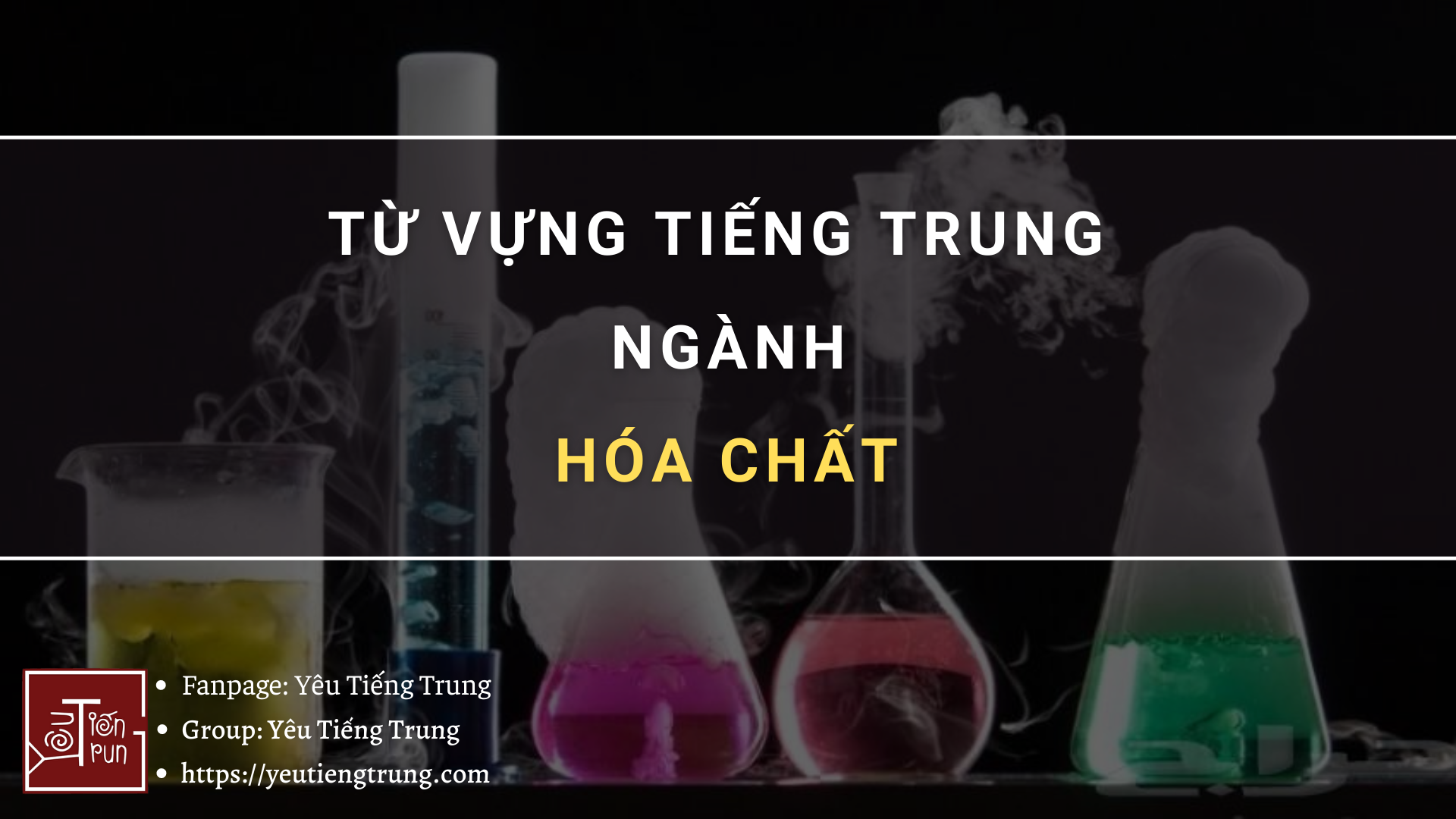 tu-vung-tieng-trung-nganh-hoa-chat