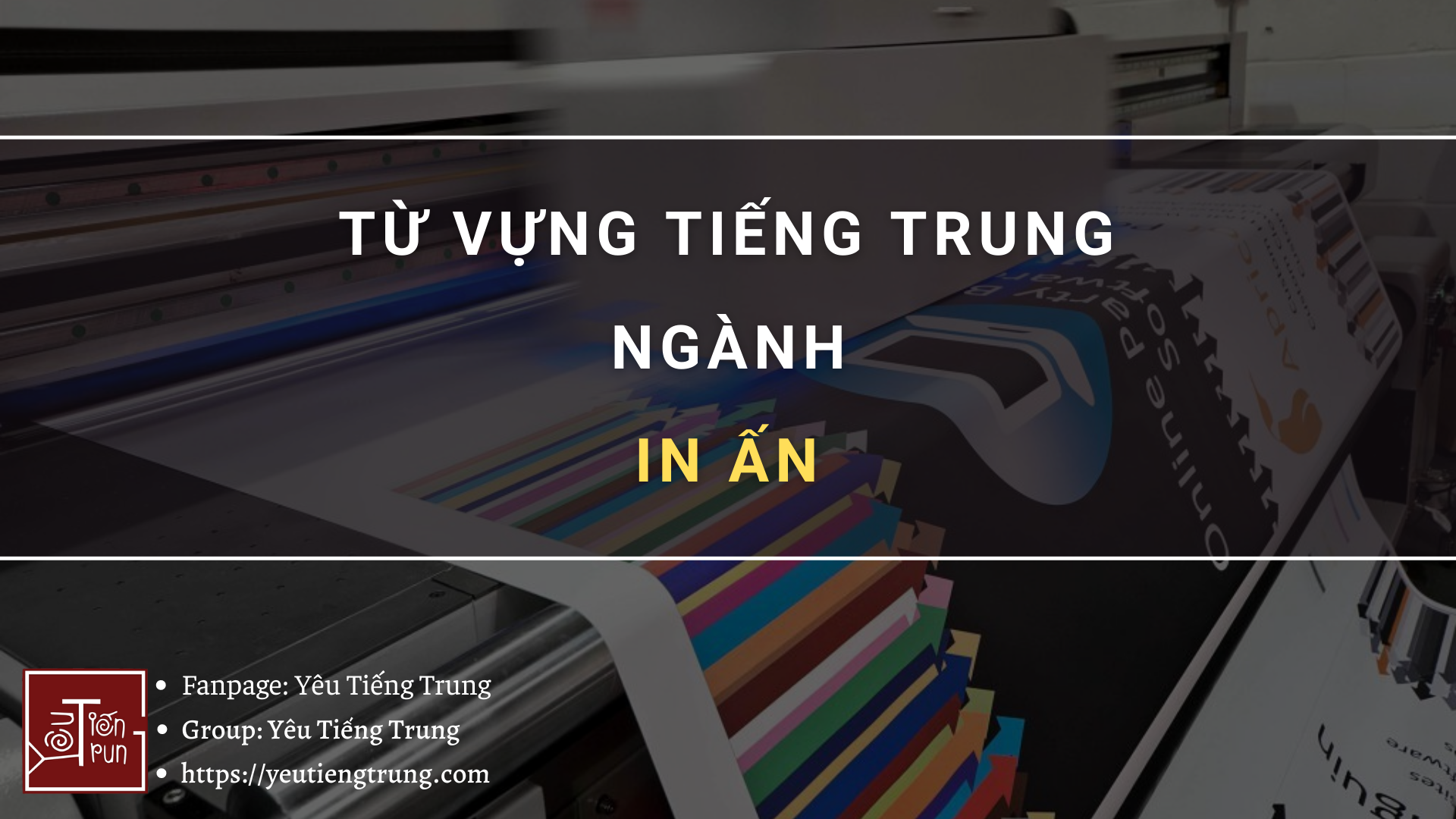 tu-vung-tieng-trung-nganh-in-an