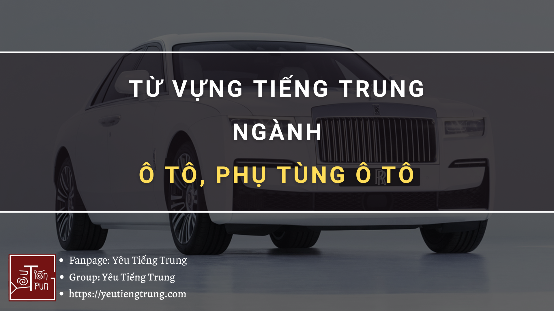 tu-vung-tieng-trung-nganh-o-to-phu-tung-o-to