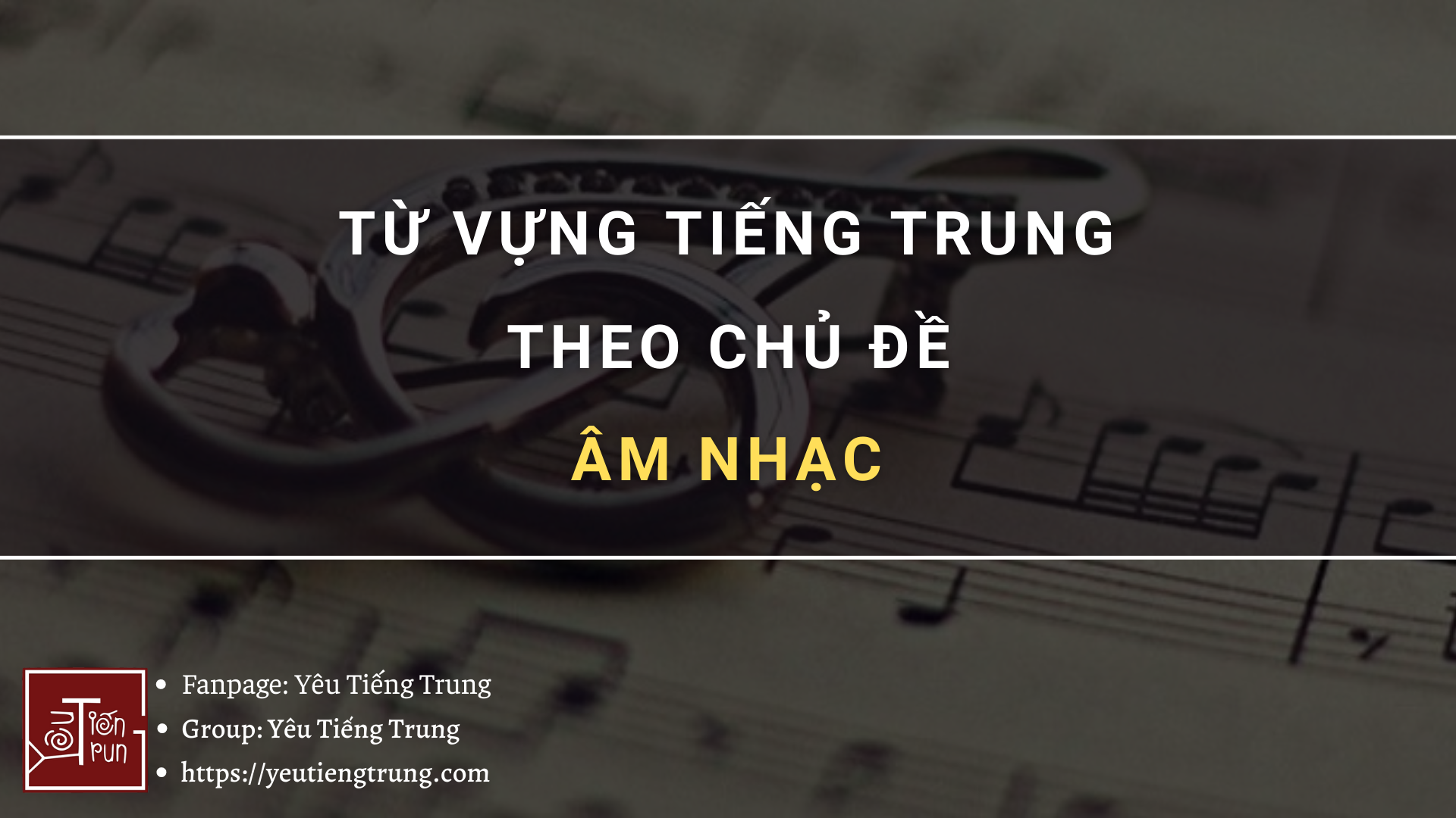 tu-vung-tieng-trung-theo-chu-de-am-nhac