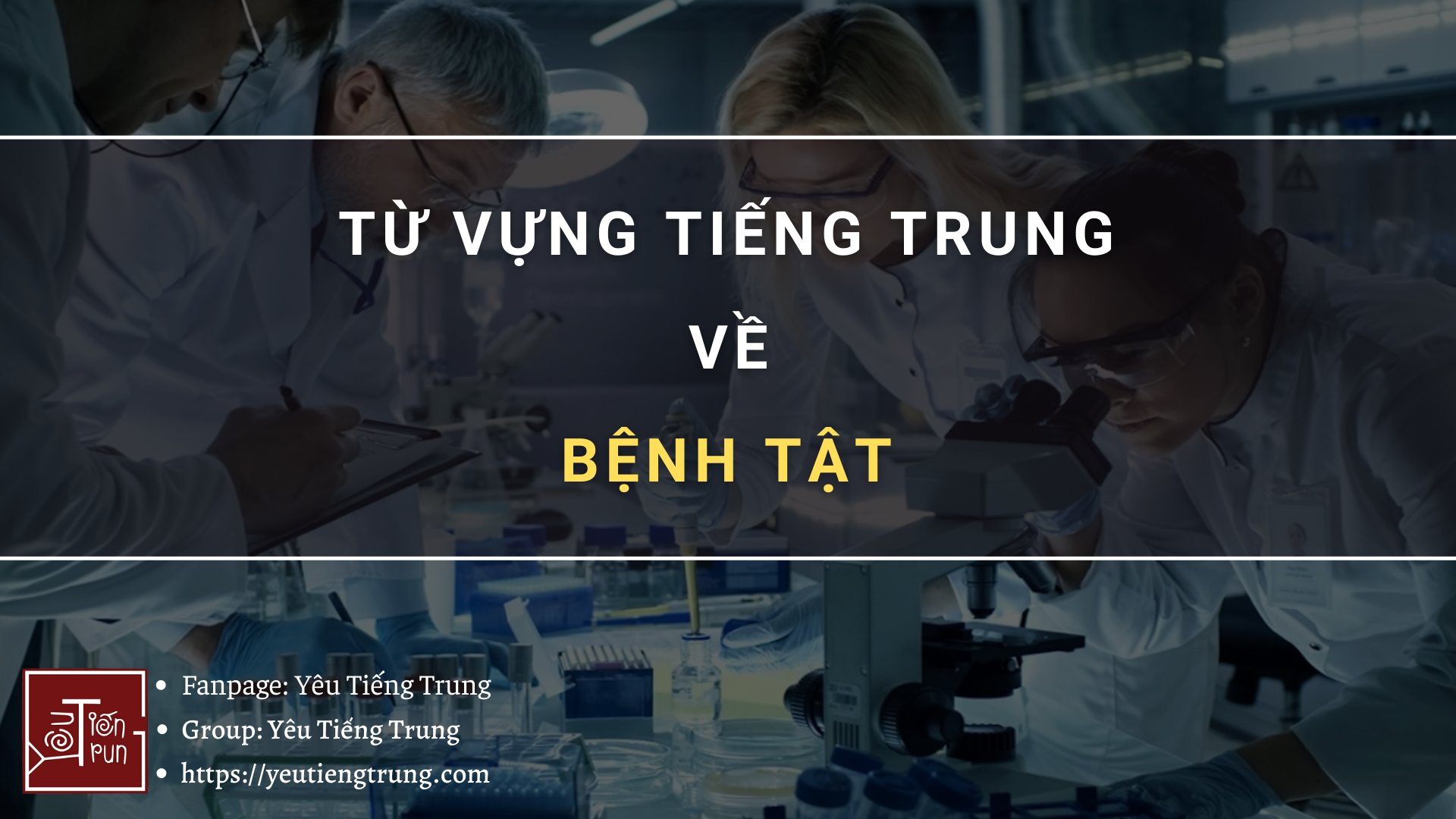 tu-vung-tieng-trung-ve-benh-tat