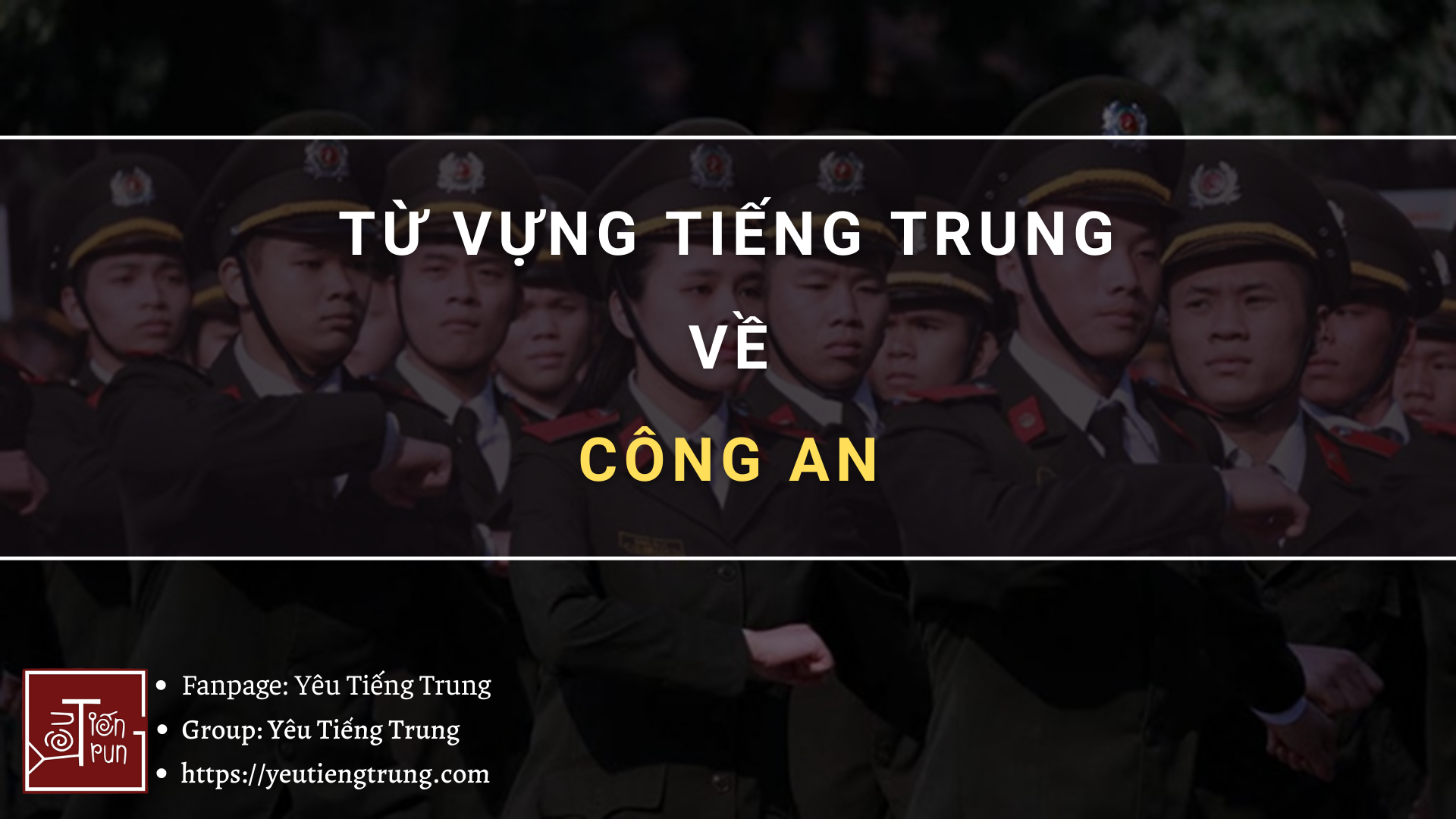 tu-vung-tieng-trung-ve-cong-an