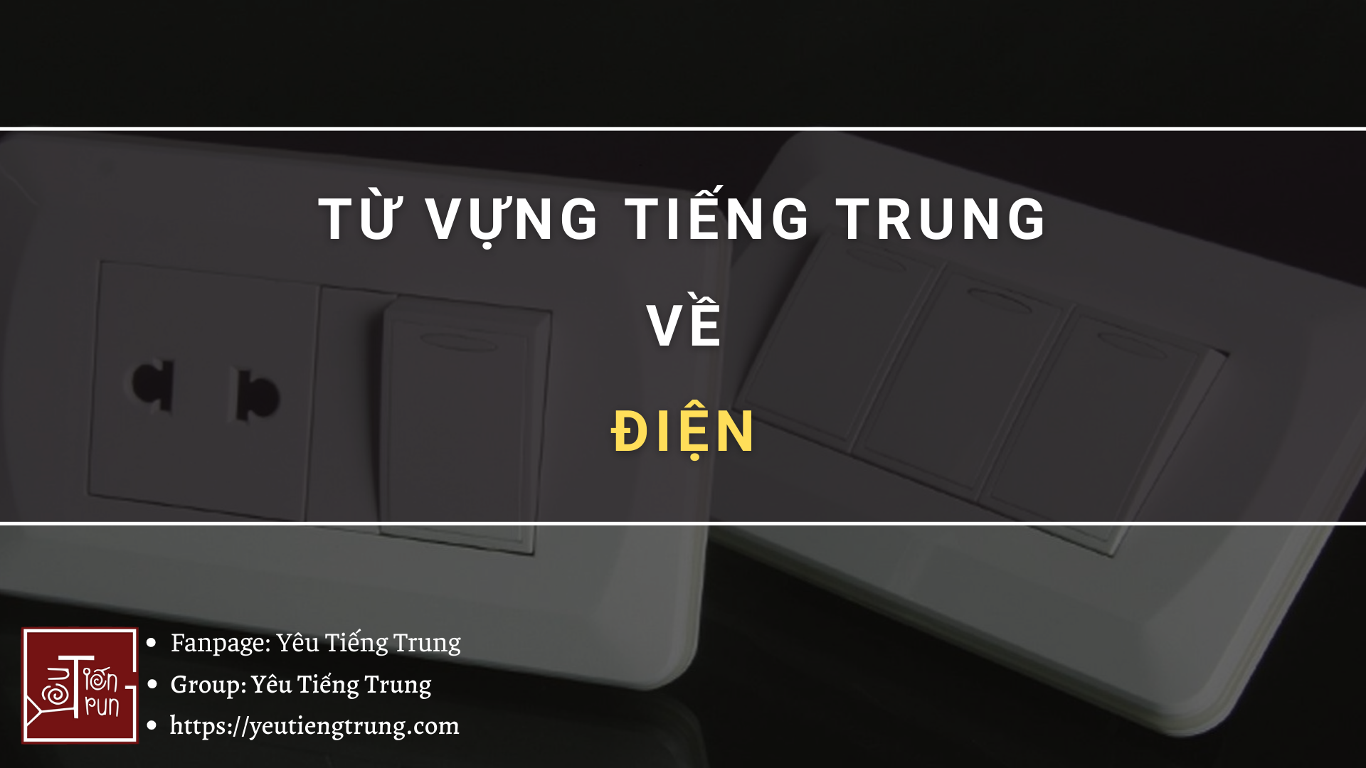 tu-vung-tieng-trung-ve-dien