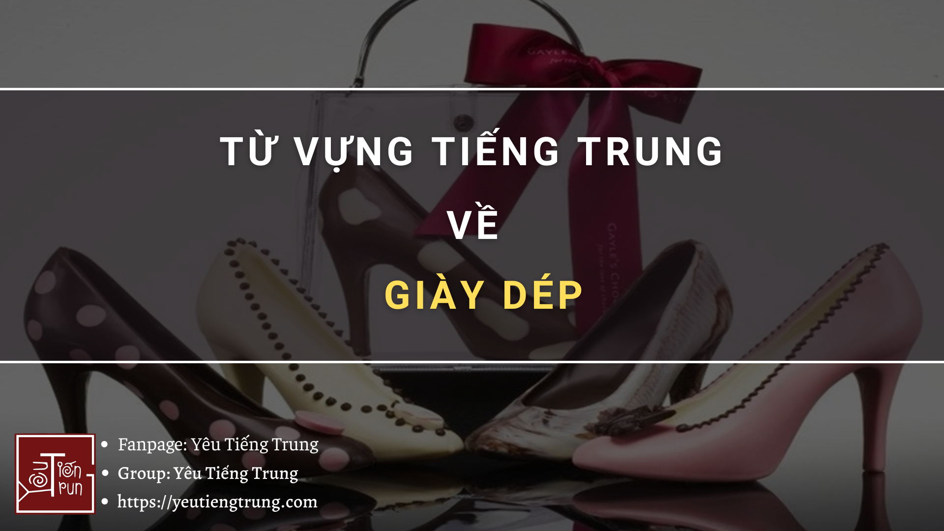 tu-vung-tieng-trung-ve-giay-dep