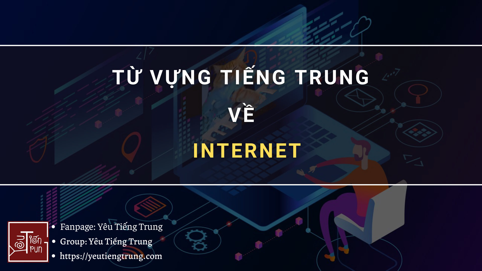 tu-vung-tieng-trung-ve-internet