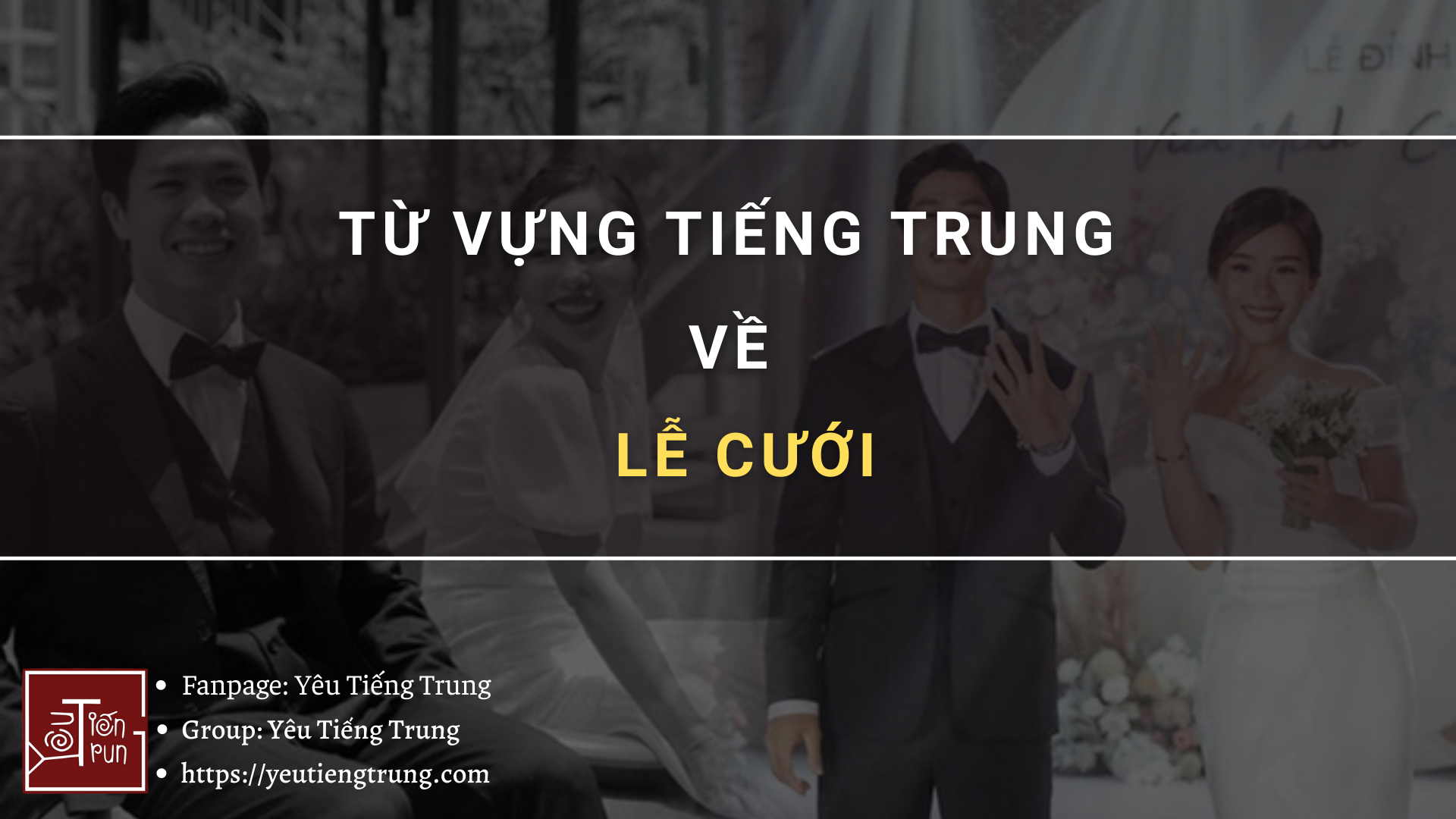 tu-vung-tieng-trung-ve-le-cuoi