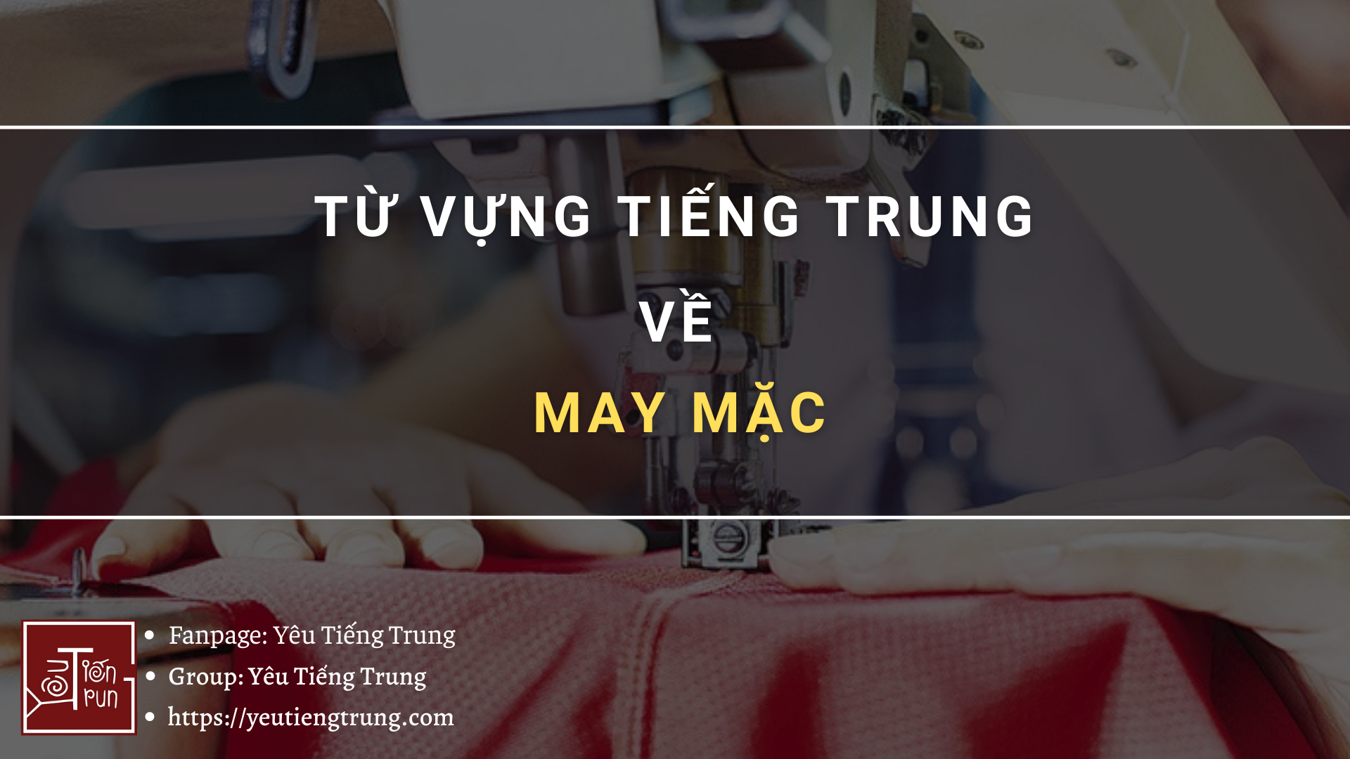 tu-vung-tieng-trung-ve-may-mac