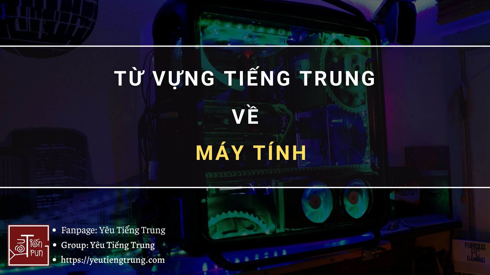 tu-vung-tieng-trung-ve-may-tinh