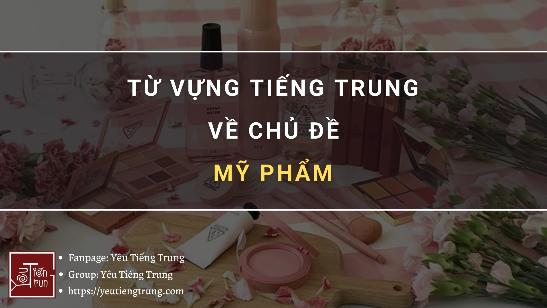 tu-vung-tieng-trung-ve-my-pham