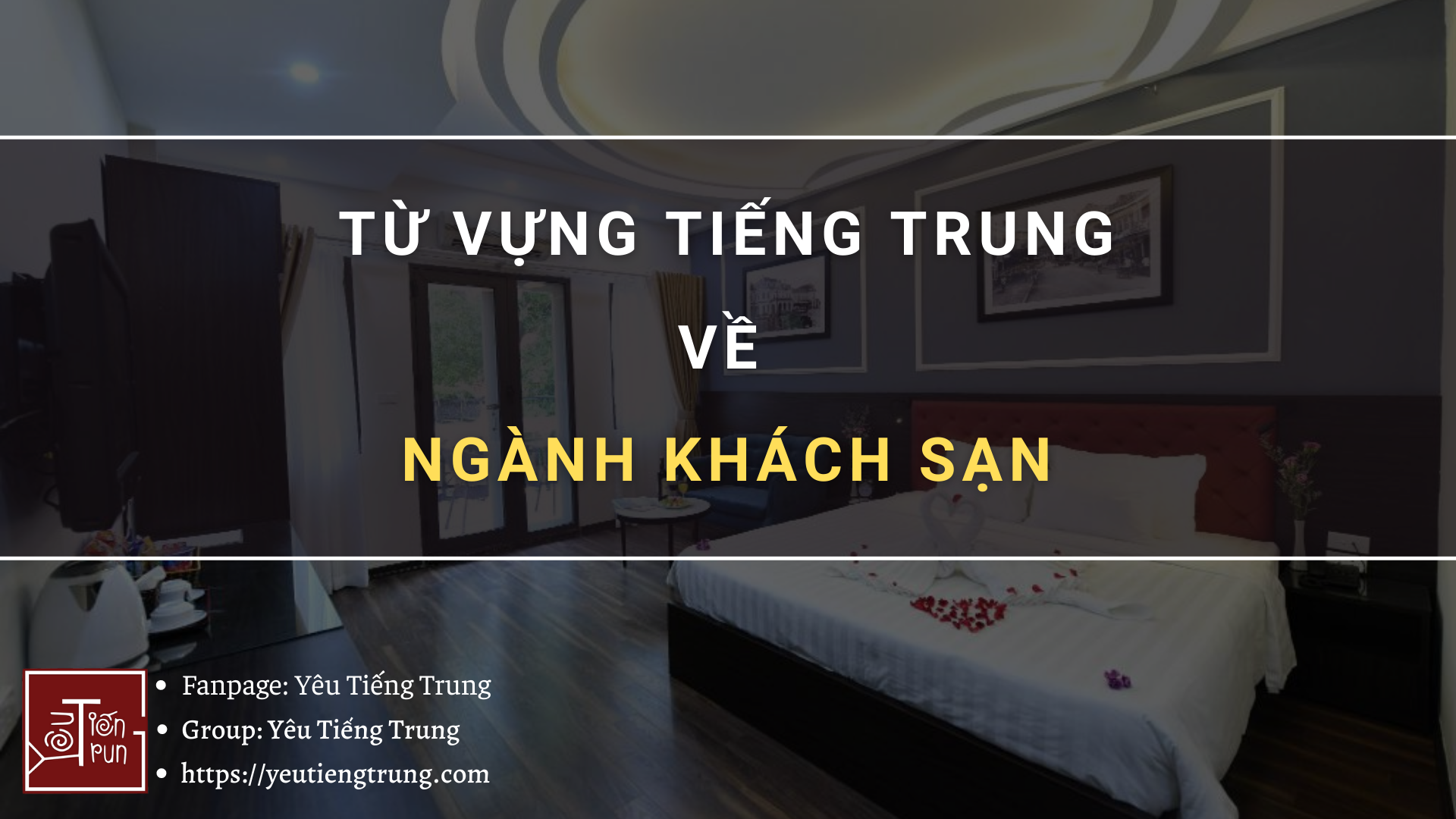 tu-vung-tieng-trung-ve-nganh-khach-san