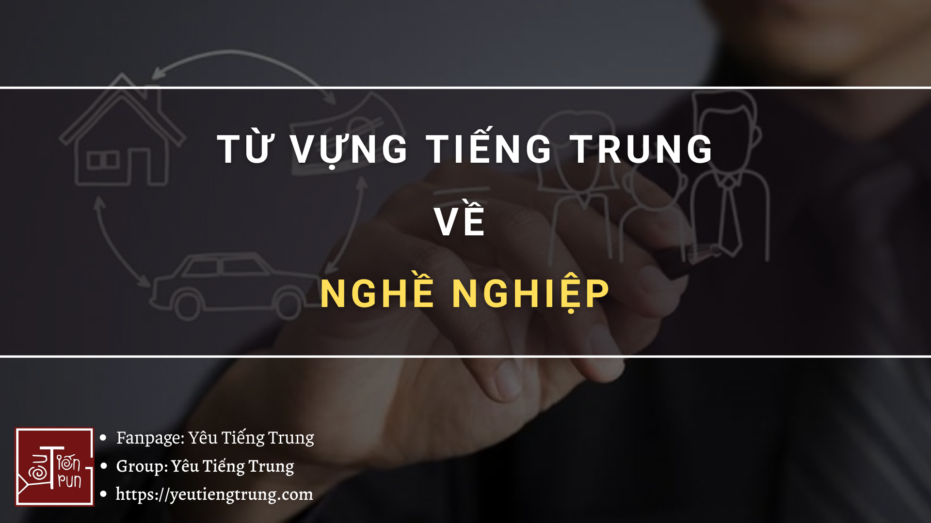 tu-vung-tieng-trung-ve-nghe-nghiep