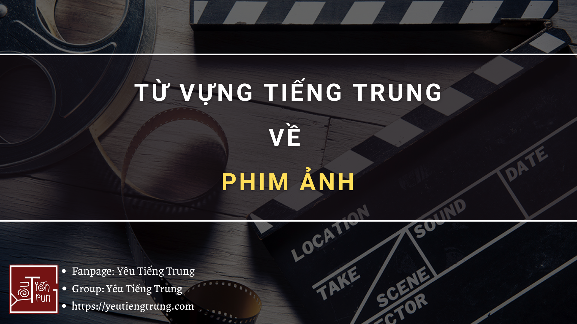 tu-vung-tieng-trung-ve-phim-anh