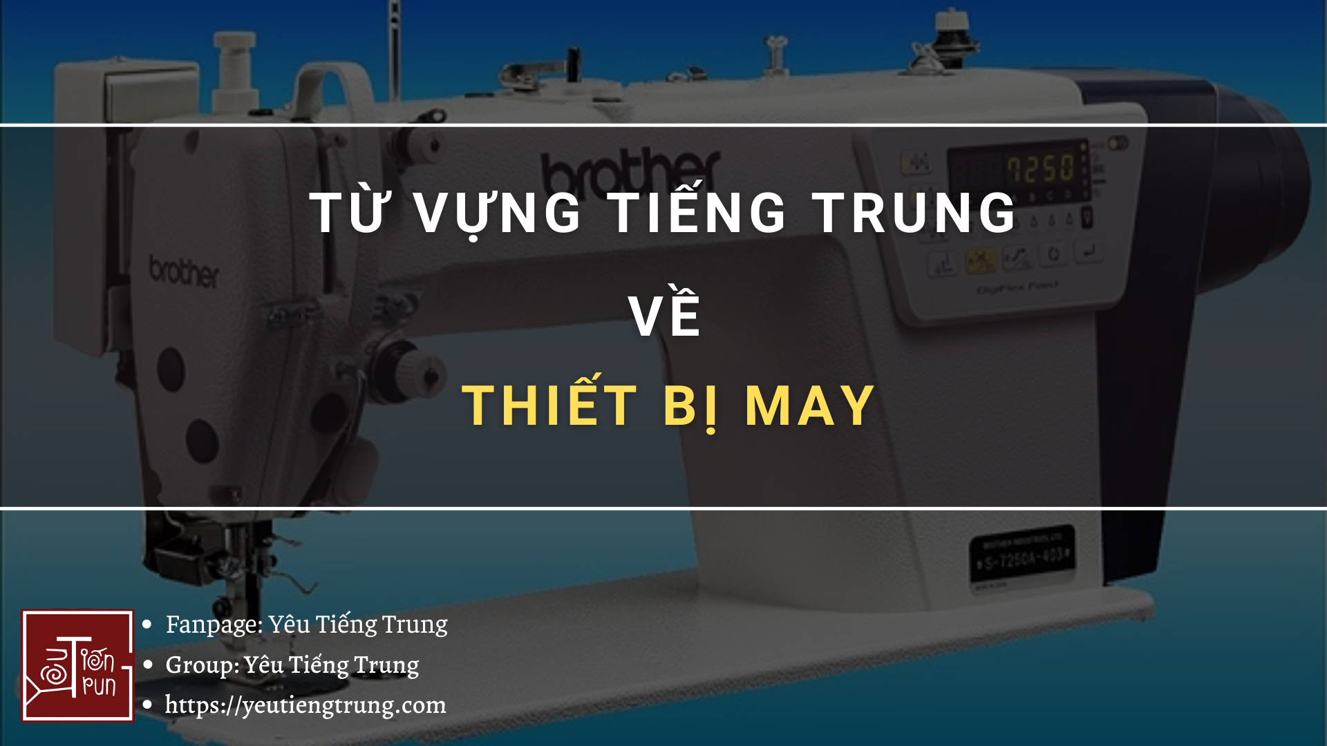 tu-vung-tieng-trung-ve-may-mac