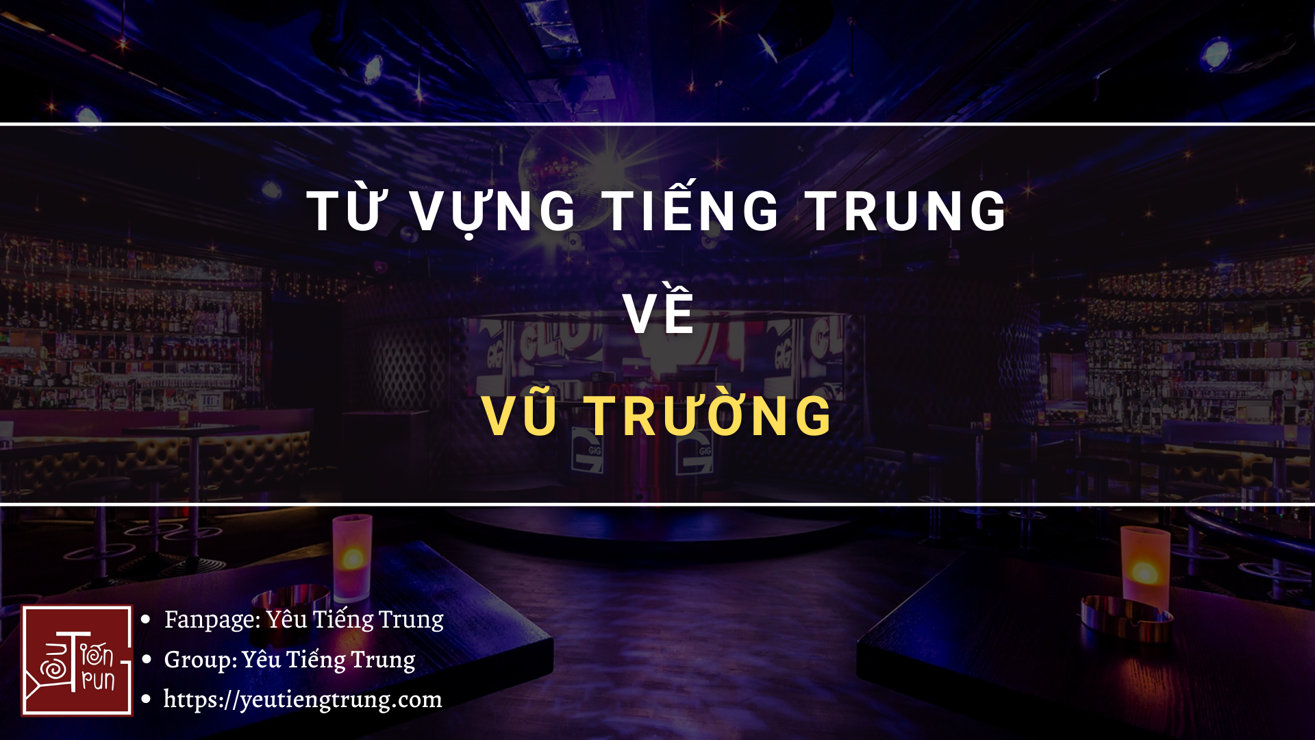 tu-vung-tieng-trung-ve-vu-truong