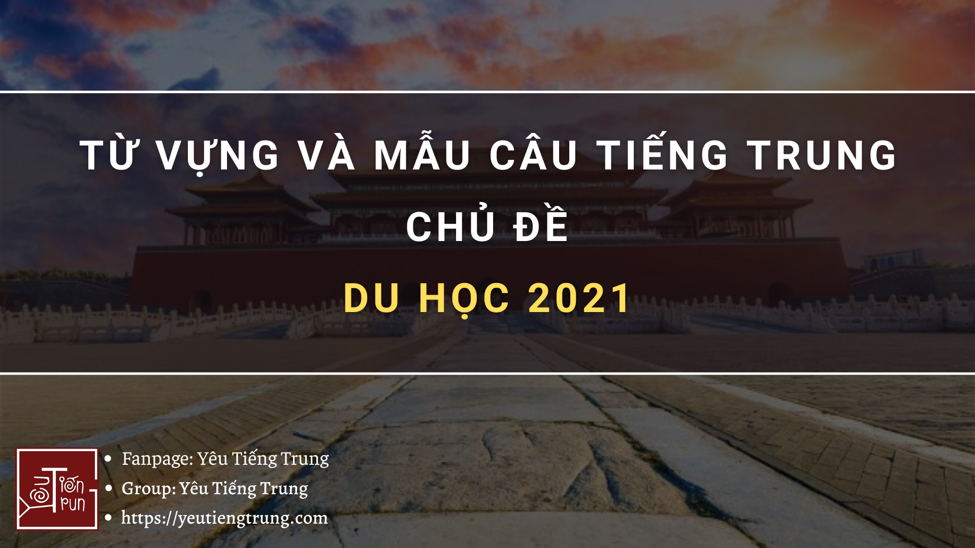 tu-vung-va-mau-cau-tieng-trung-chu-de-du-hoc-2021