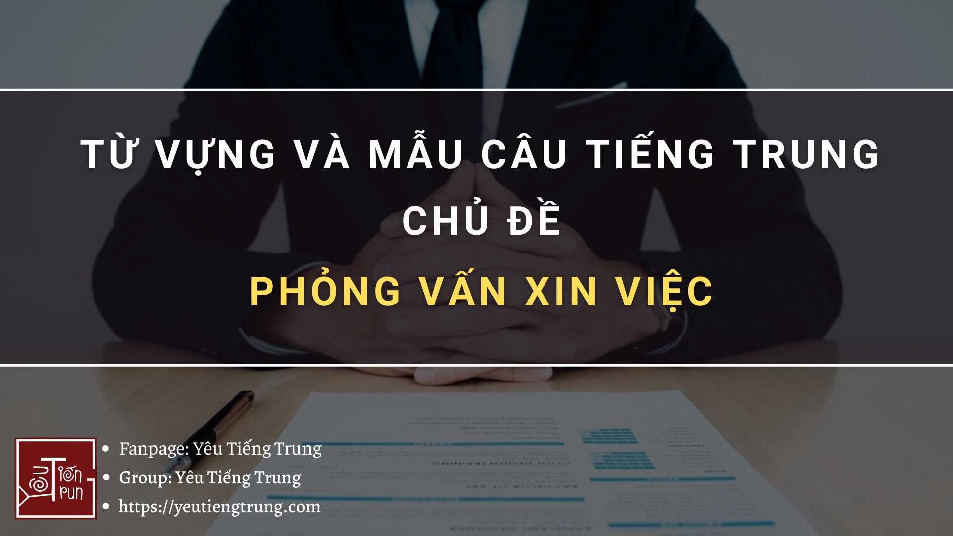 tu-vung-va-mau-cau-tieng-trung-chu-de-phong-van-xin-viec