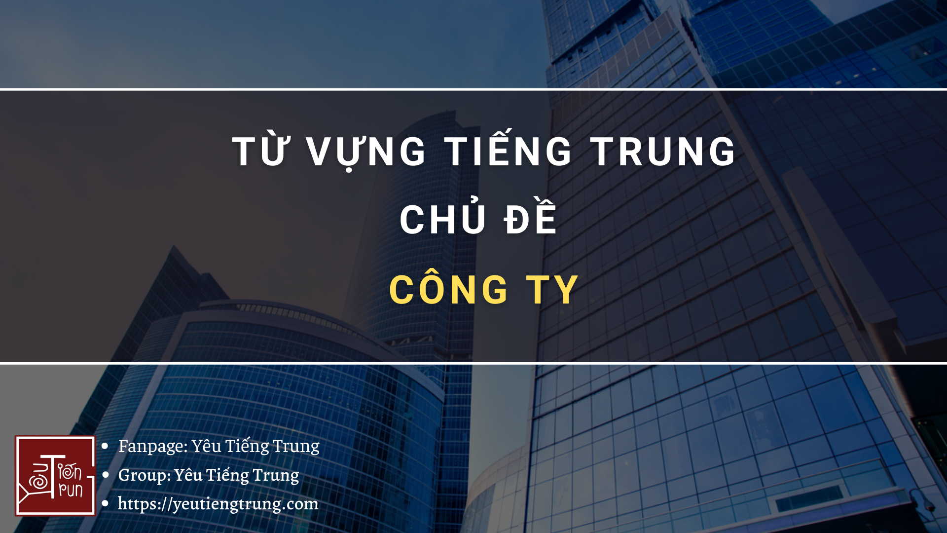 tu-vung-ve-cong-ty-2021